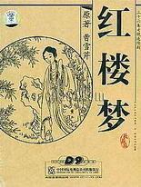 抖音桶积积视频