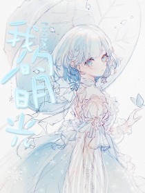 深入了解 打扑克不盖被子全程直播